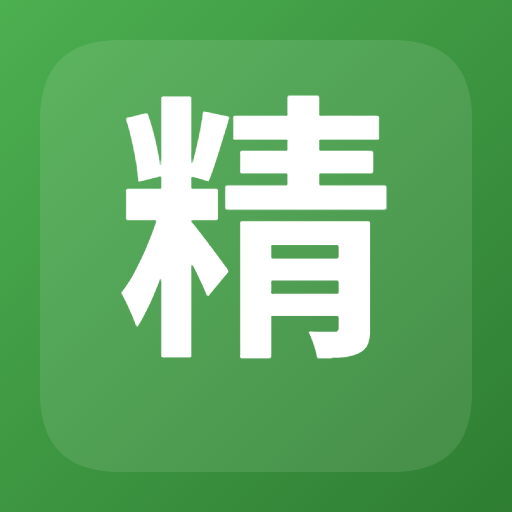 精确年龄计算器图标