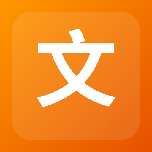 文本差异对比器图标