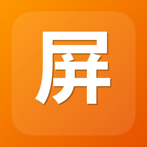 屏幕测量尺子工具图标