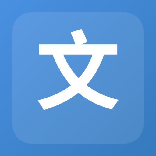 文本批量合并图标