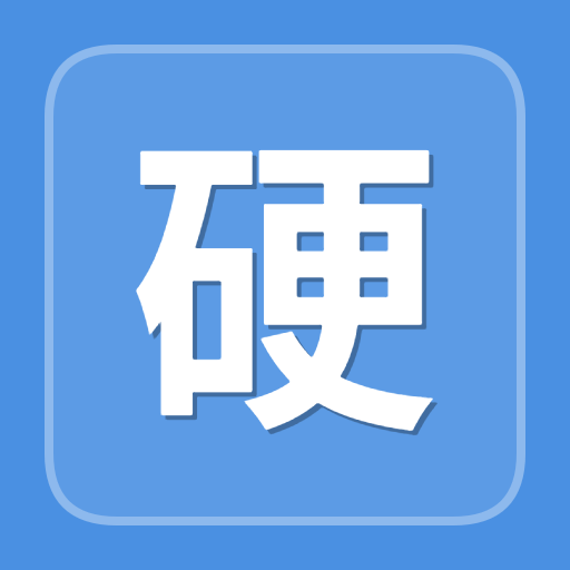 硬币投掷模拟工具图标