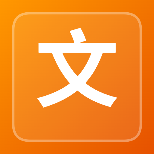 文本去重复图标