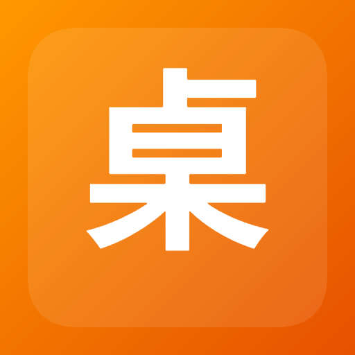 桌面便签记事本图标