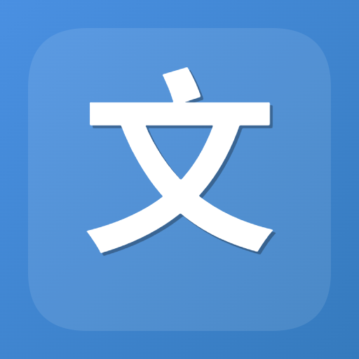 文件类型检测工具图标