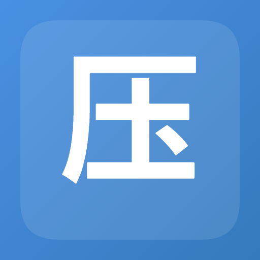 压力单位换算工具图标