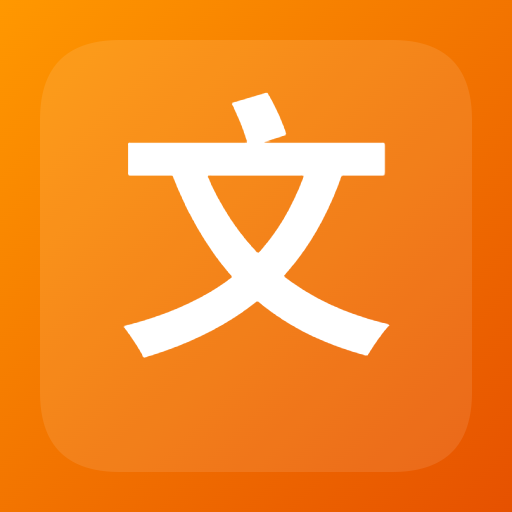 文字镜像翻转工具图标