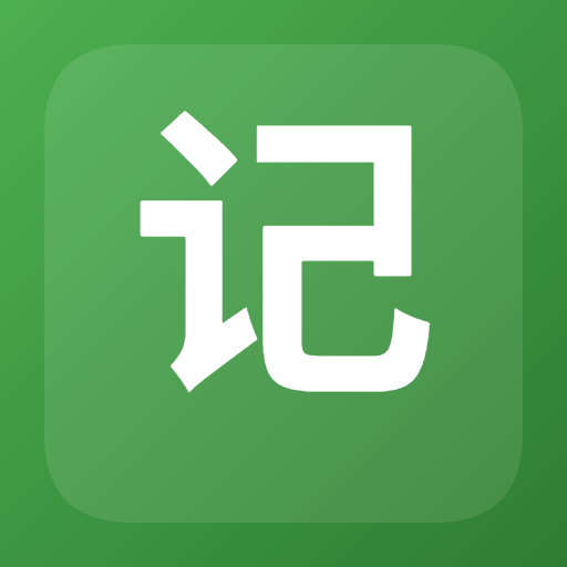 记忆能力测试工具图标