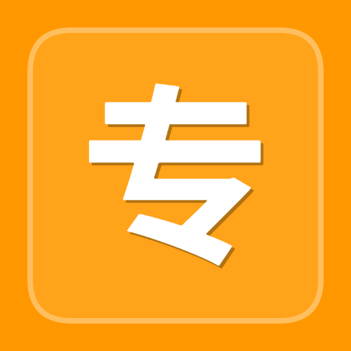 专业条形码生成工具图标