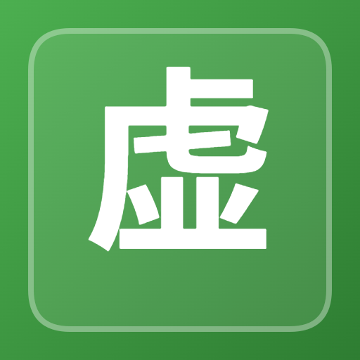 虚拟骰子投掷工具图标