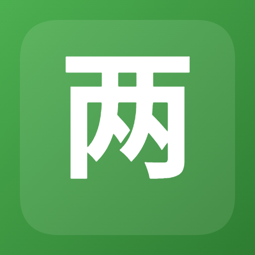 两地直线距离计算器图标