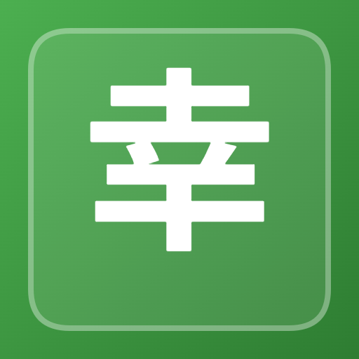 幸运转盘抽奖工具图标
