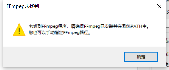 批量视频合并截图